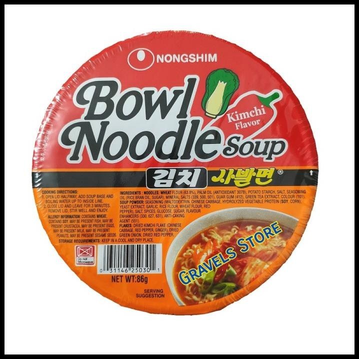 

[86Gr] Nongshim Bowl Noodle Soup - Varian Kimchi Mie Korea