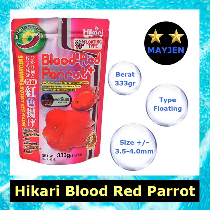 PELET HIKARI TROPICAL BLOOD RED PARROT MEDIUM 333GR