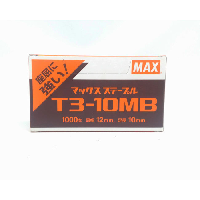 

Max Staples T3-10Mb - Isi Staples Penjilidan