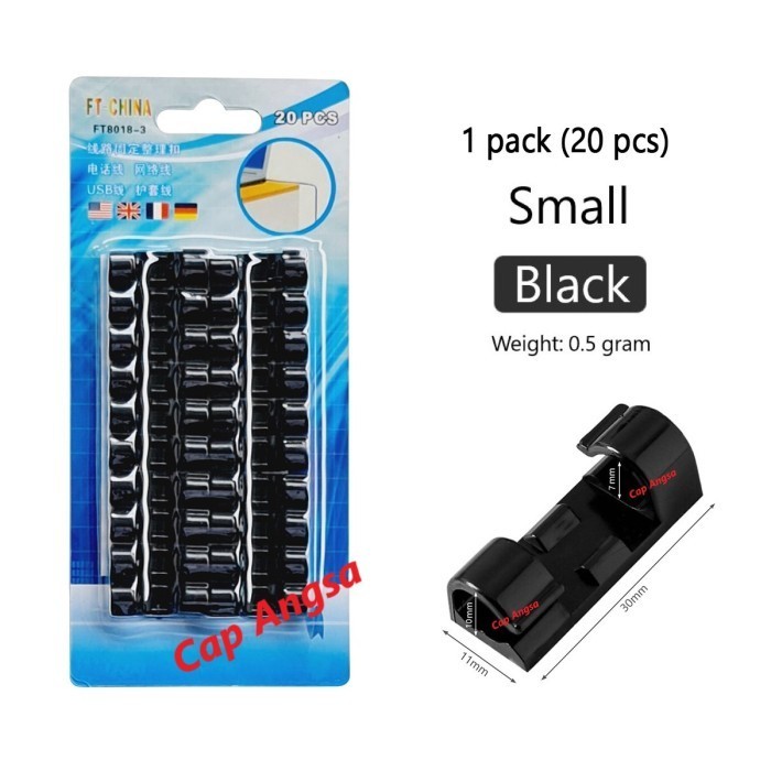 

KABEL KLIP ORGANIZER WIRE CABLE CLIP CLAM KLEM PENJEPIT JEPITAN 1 PACK