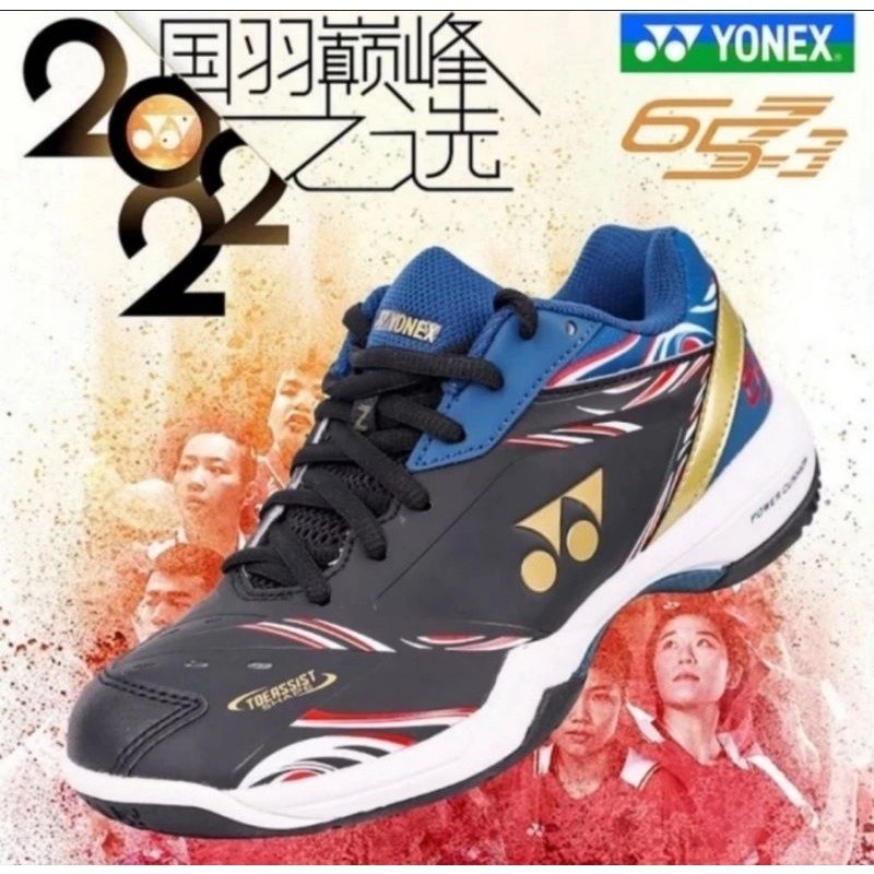 Sepatu Badminton Yonex SHB65 Z3CEX / SHB65 Z3 / SHB 65 Z3 /LIMITED