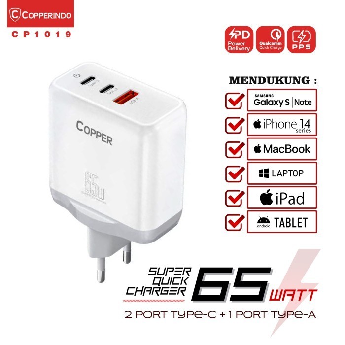 CP1019 Charger 65W PPS + PD + QC