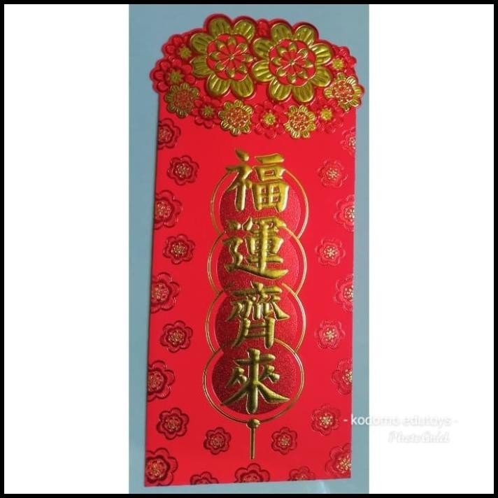 

TERBARU ANGPAO IMLEK PANJANG ALL FORTUNE COME 005 ( 6 PC ) !!!!
