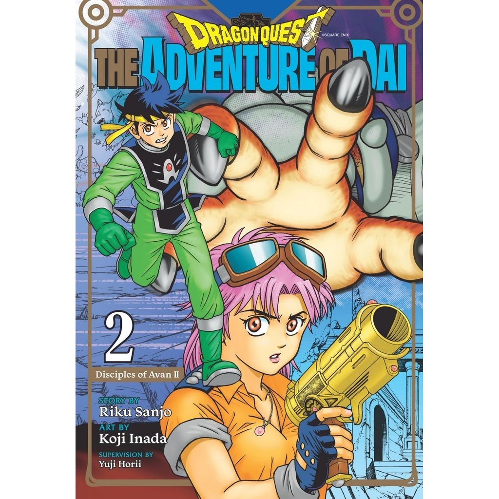 

Dragon Quest - The Adventure of Dai v02 (Omnibus Edition / Komik / D)