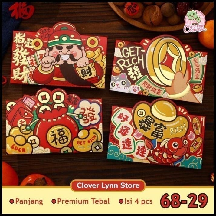 

BEST DEAL ANGPAO PREMIUM 3D RENCENG DRAGON IMLEK TAHUN NAGA CHINESE NEW TEBAL