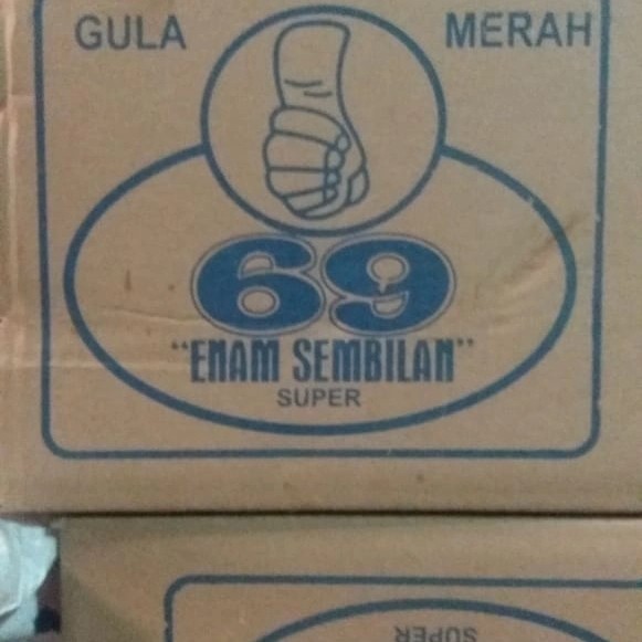 

Gula Merah Jawa Cap Jempol 1 Dus Grosir / Gula Kelapa Super - Adelineez