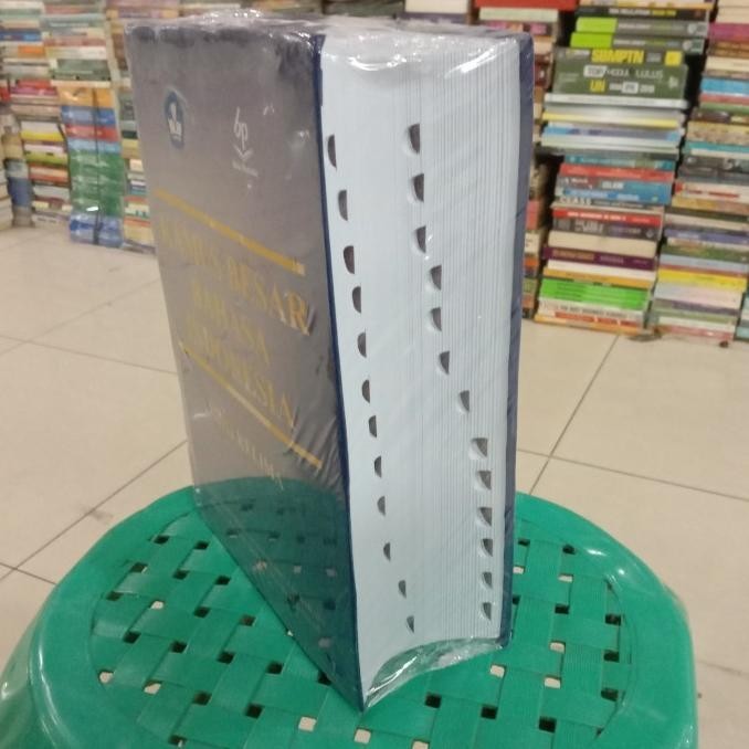 kamus besar bahasa Indonesia KBBI edisi kelima TSS