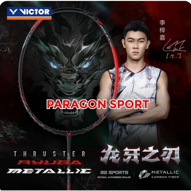 Raket Badminton THRUSTER RYUGA METALLIC/ TK THRUSTER RYUGA METALLIC