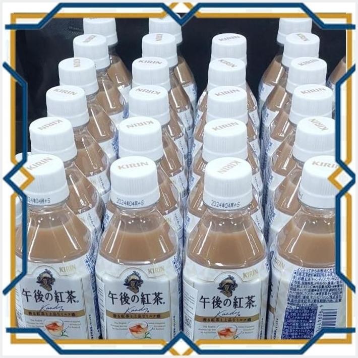 

[GDS] KIRIN MILK TEA 500 ML
