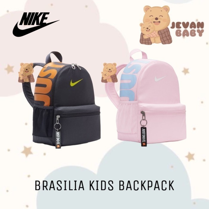 Neww Nike Brasilia Kids Mini Backpack Original Tas Ransel Anak