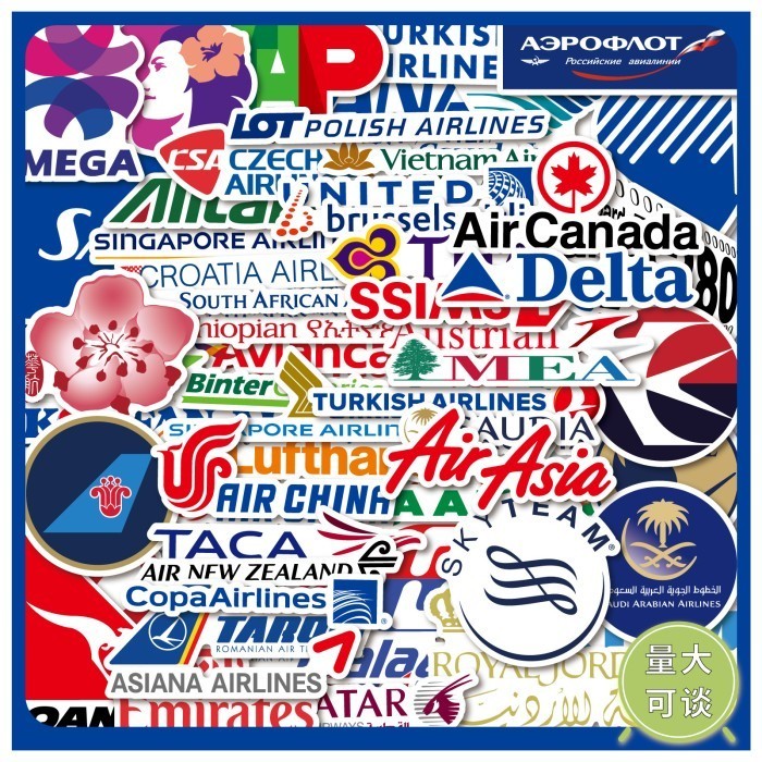 

50 Pcs - Very Big Size - Sticker Air Line Airline Pesawat Plane Logo Stiker Maskapai Motor Mobil