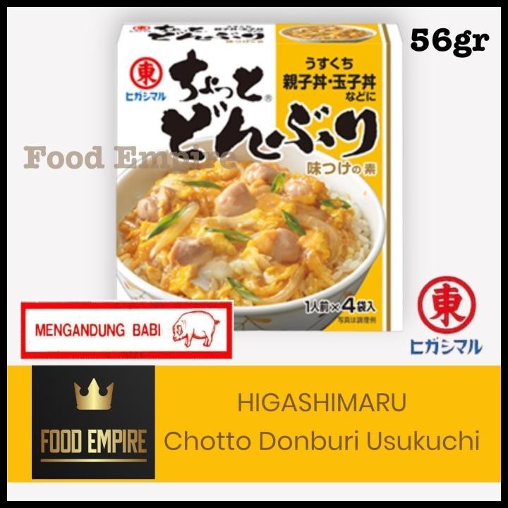 

Higashimaru Chotto Donburi Usukuchi 56 Gr | Bumbu Instan Jepang