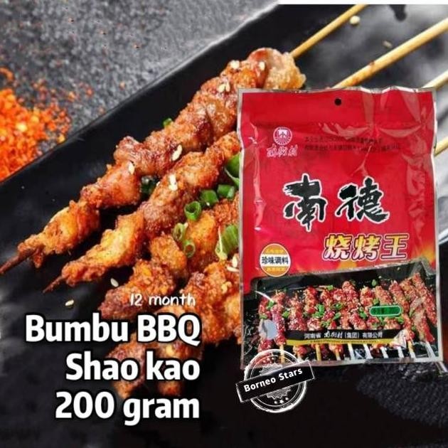 

uk-75 Nan De Bumbu shao Kao 200 gr/ BBQ panggang Original