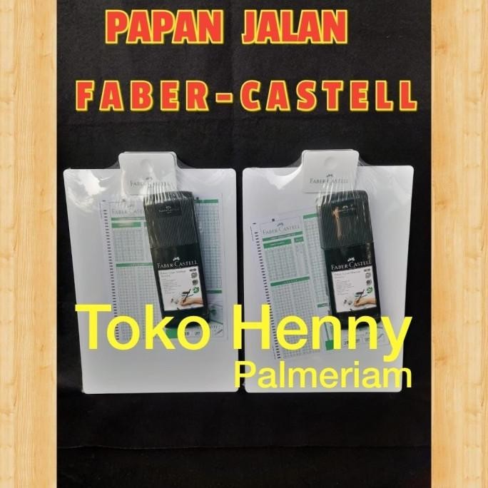 

PAPAN JALAN ACRYLIC FABER CASTELL .. + 1 SET PAKET MANTAP UJIAN WS88
