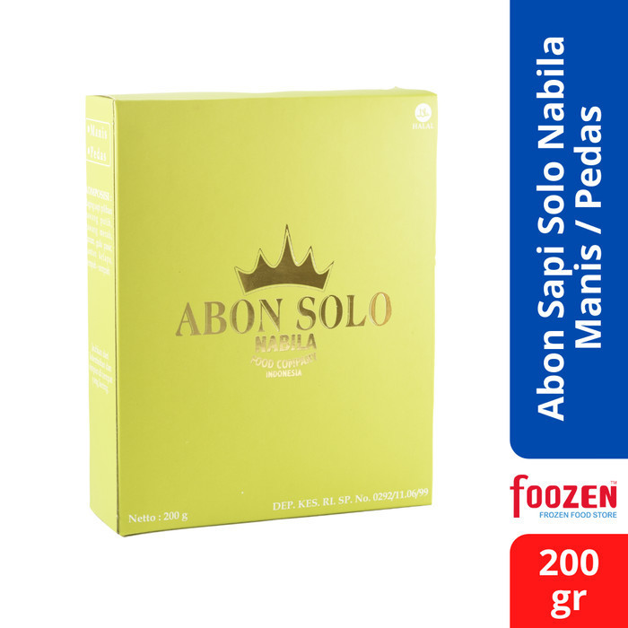ABON SOLO NABILA (MANIS/PEDAS) 200 GRAM - DAGING SAPI HALAL