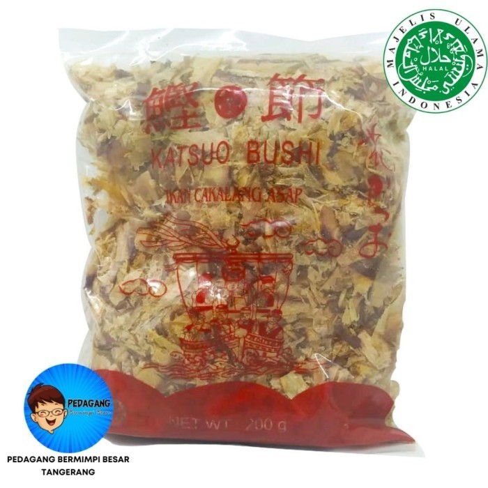 

Katsuobushi Local 200Gr Halal Mui / Ikan Cakalang Halus