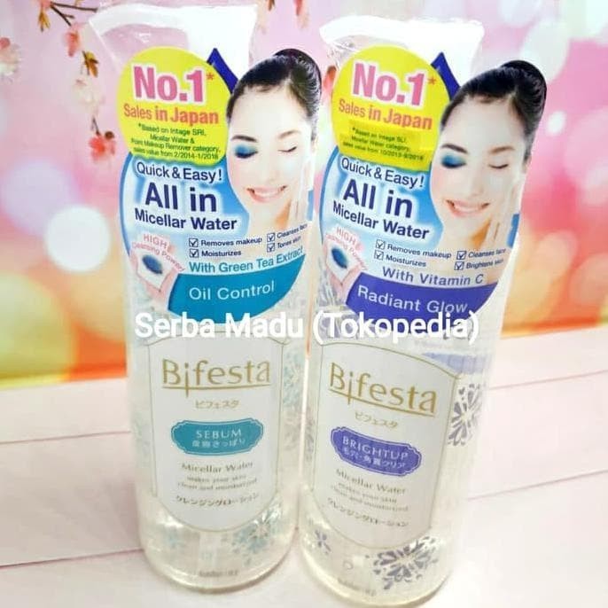 Bifesta Cellar Water/ Make Up Remover 300Ml