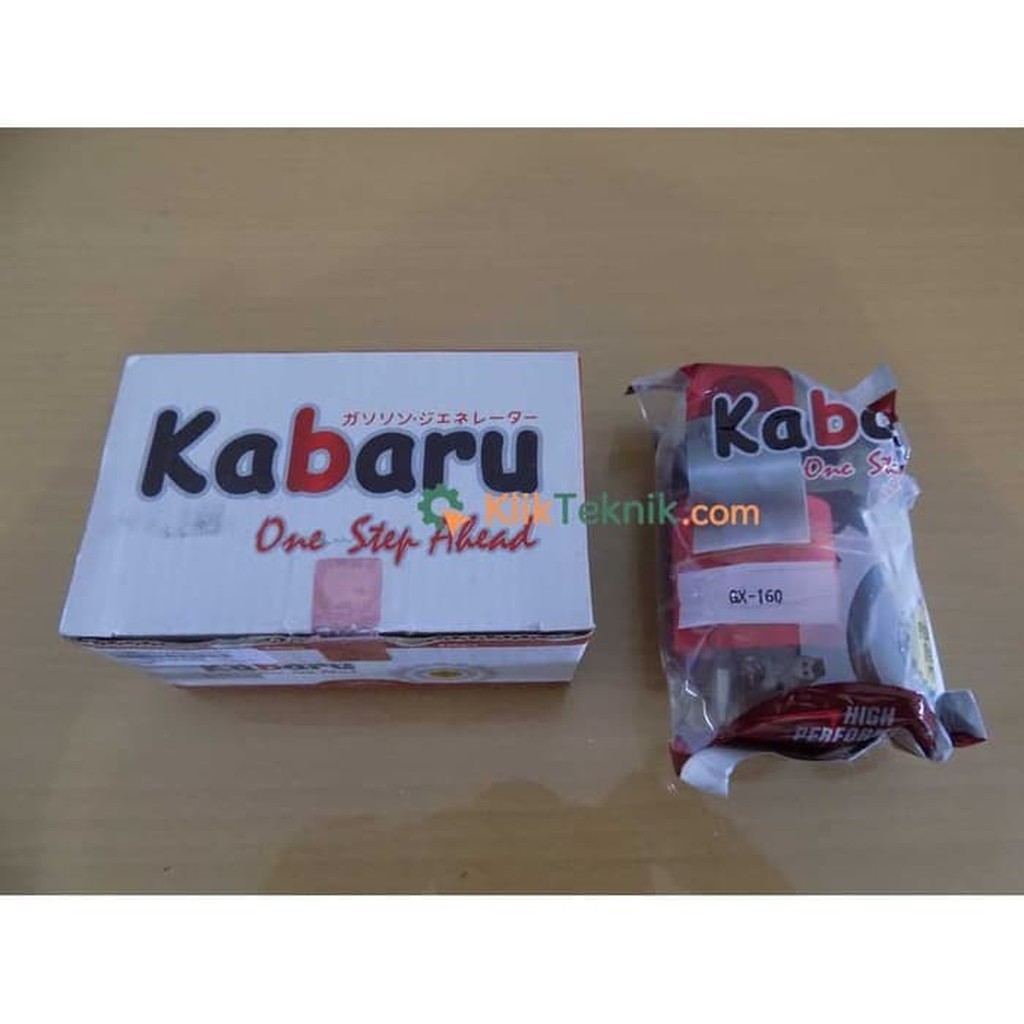 CDI GX160 Kabaru
