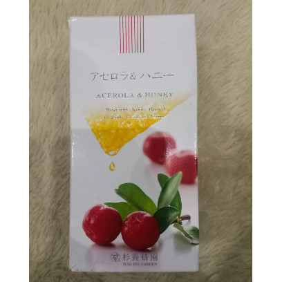 

Sugi Bee Yuzu Honey Madu Japan 300g