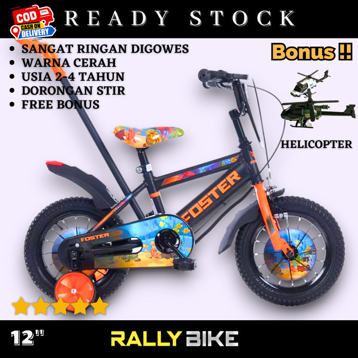 Sepeda Anak Ukuran 12 Laki Laki Cowok Usia 3 Tahun