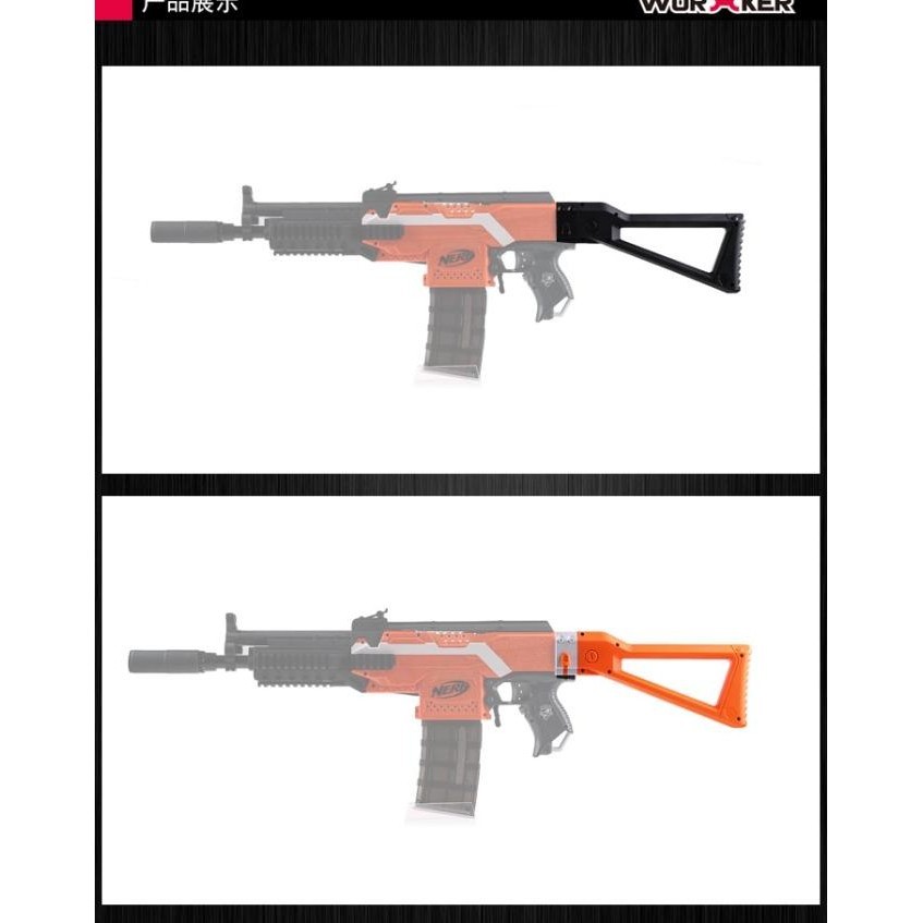 READY STOCK WORKER MOD NERF AK STYLE SHOULDER STOCK/POPOR 