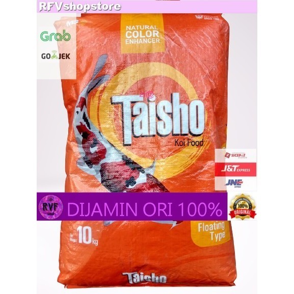 Taisho 5Mm Pelet Ikan Koi Taisho Koi Fish Food 10Kg Makanan Koi