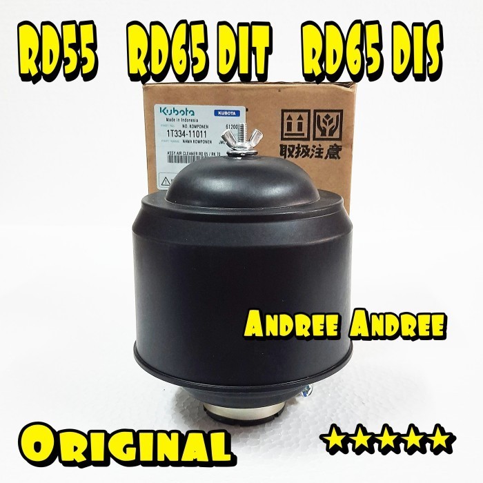 :::::::] RD 55 65 Air Cleaner Saringan Hawa Kubota RD55 RD65 RD-65 Original