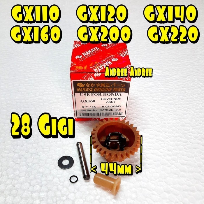 favorit] GX110 GX120 GX140 Gigi Governor Gear Assy GX-110 GX-120 GX 110 120 140