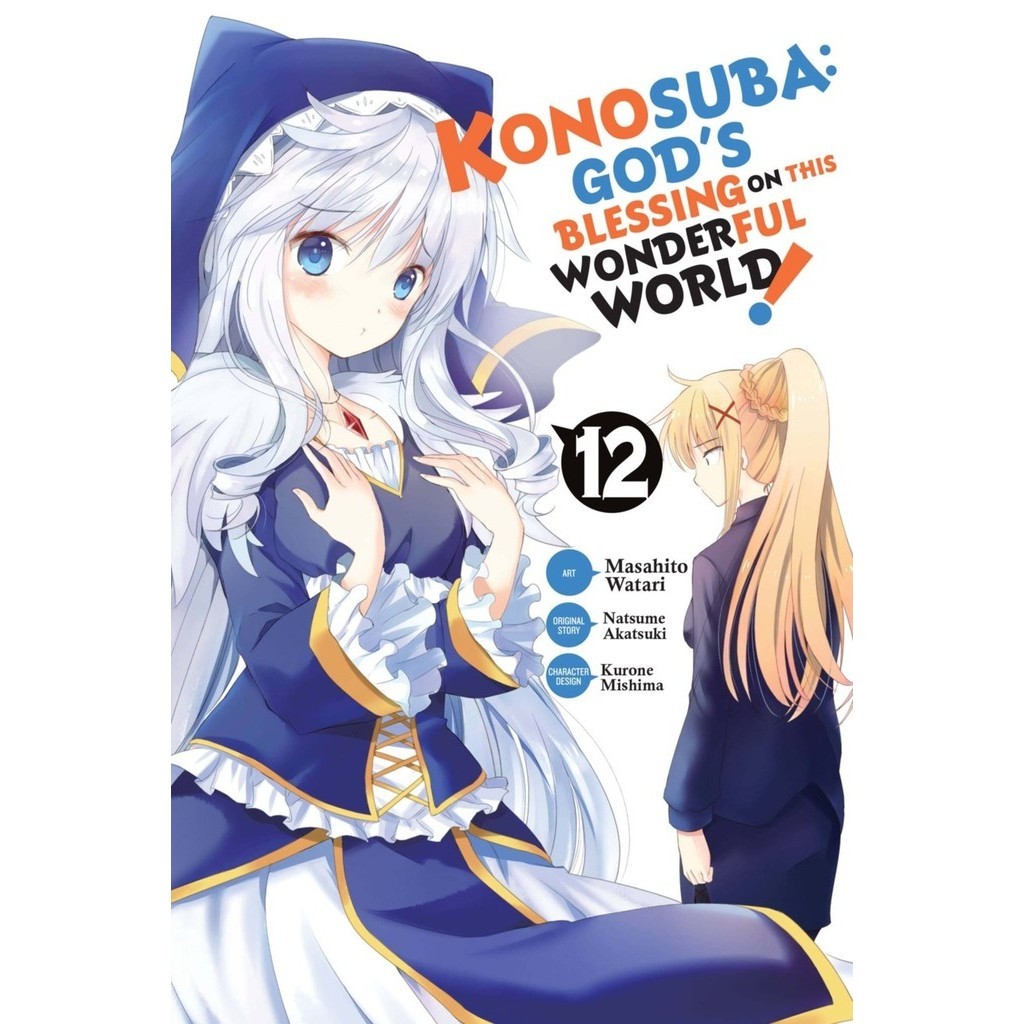 

Konosuba - God's Blessing on This Wonderful World! v12 (Komik / D)