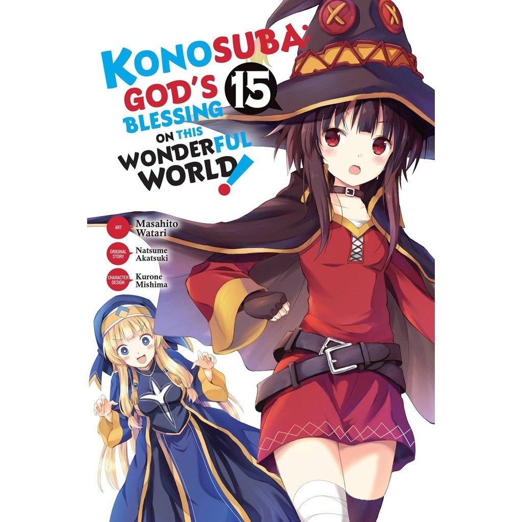 

Konosuba - God's Blessing on This Wonderful World! v15 (Komik / D)