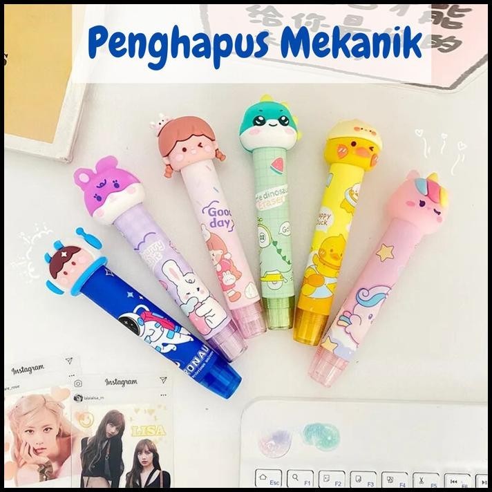 

DISKON PENGHAPUS PENSIL MEKANIK ERASER PENGAPUS KARAKTER LUCU ST0079 !!