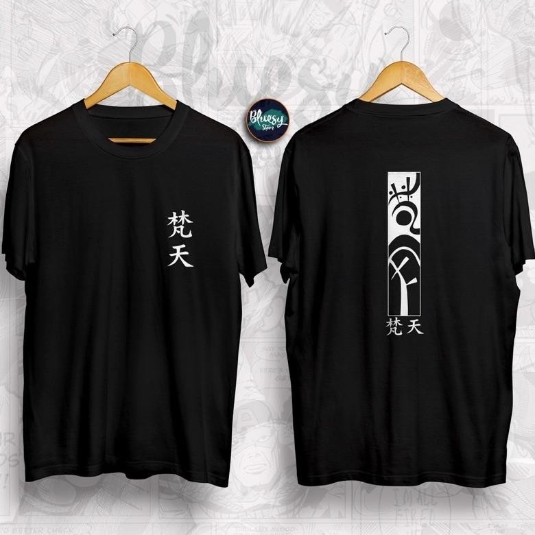 Sale Kaos Anime Tokyo Revengers Bonten Mafia Mikey Logo Bonten Tokyo Revengers Touman Manji