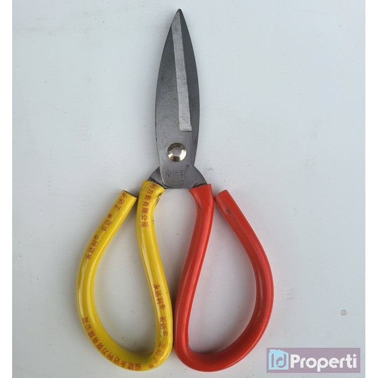 

Gunting Tajam Besar 8inch Kertas Kardus Lakban Kain Kulit Daging Ayam