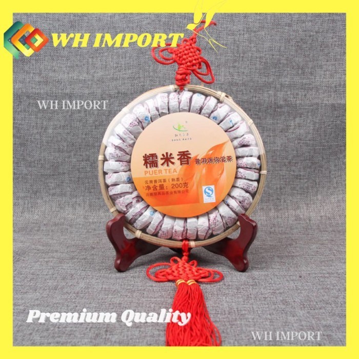 

Chinese Tea Mini Pu Er Wangi Ketan Gift Set 200gr teh china PUER TEA