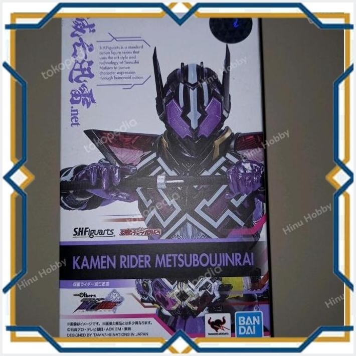 [HBY] SHFIGUARTS SHF MASKED KAMEN RIDER METSUBOJINRAI METSUBOUJINRAI