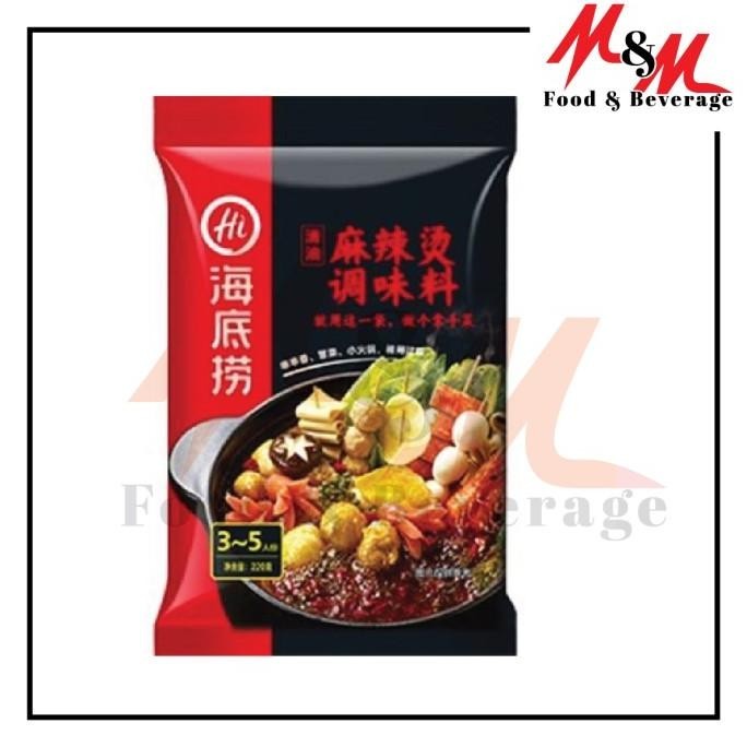 

Hi Di Lao Bumbu Hotpot Instant Mala Soup Mala Xiang Guo 220 Gr JS