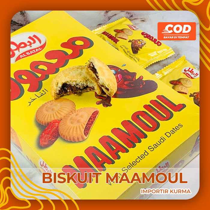 

Ready oke] MAAMOUL ALBATAL BISKUIT KURMA OLEH OLEH HAJI UMROH ORIGINAL ARAB 1Pack