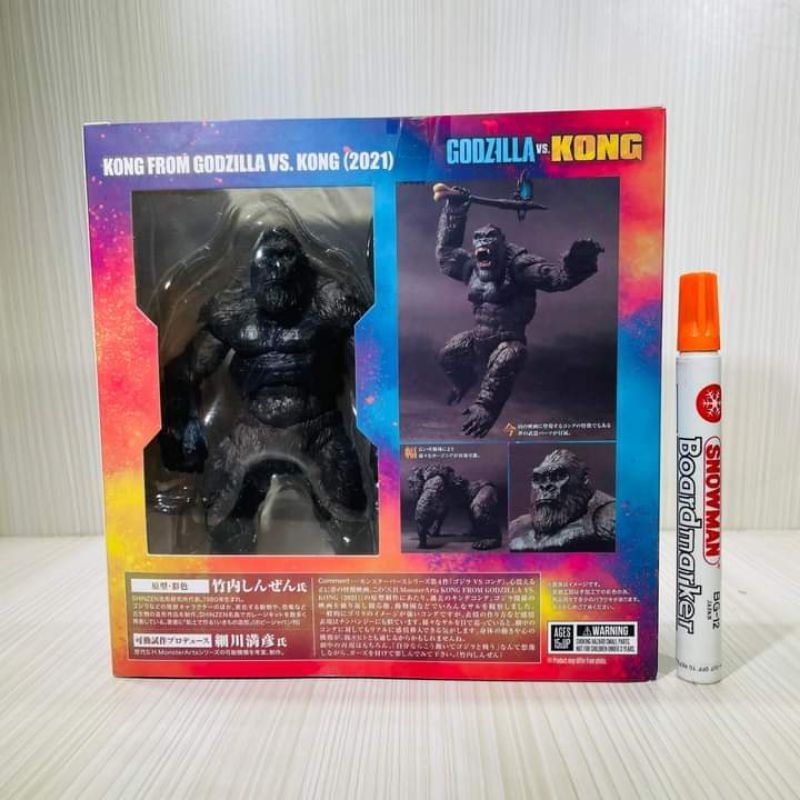 Mainan action figuregodzilla vs kong kong from godzilla vs kong 2021Full artikulasidetail bagustingg