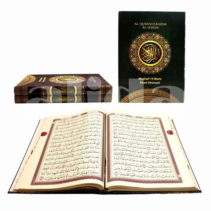 

Alquran Al-Hakim Khot Utsmani Uk Besar A4 Al-Quran Mushaf Alhakim