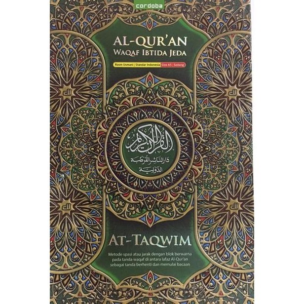 

Al-Quran Cordoba At-Taqwim Waqof Ibtida Jeda A4