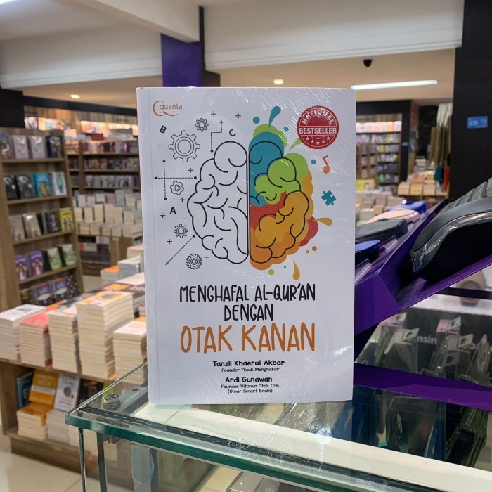 

Buku Menghafal Al Quran Dengan Otak Kanan - Tanzil Khaerul Akbar
