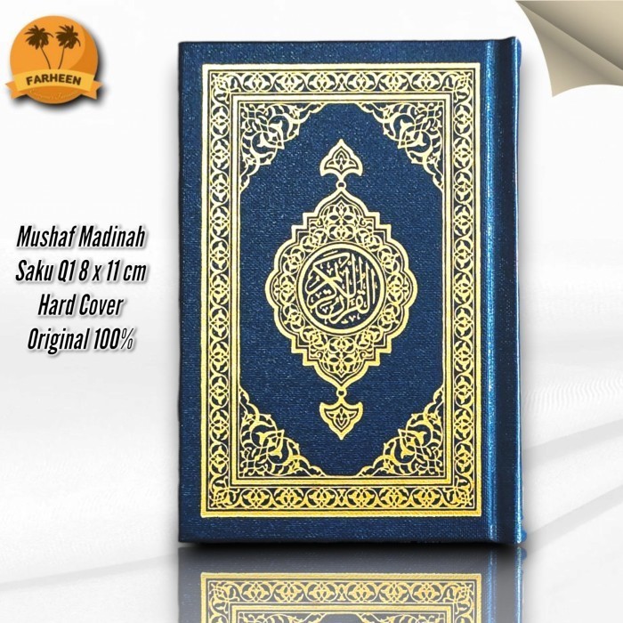 

Mushaf Madinah Cetakan Madinah Al-Quran Madinah Malik Fahd