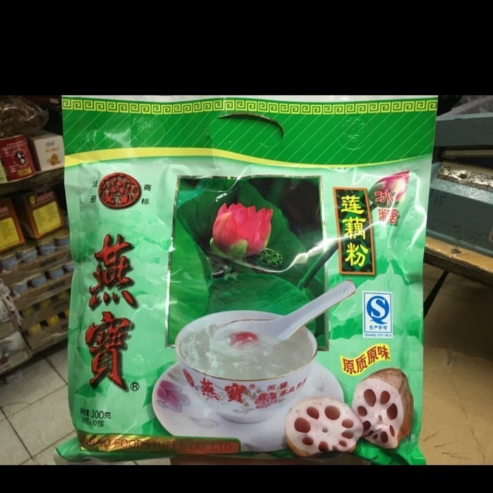 Yanbao Lotus Root Powder ( Bubuk Cereal Akar Teratai)