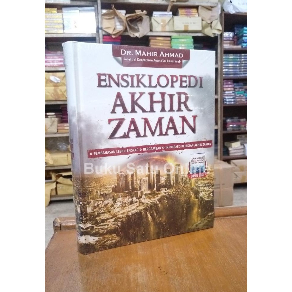 [Bayar Di Tempat] Ensiklopedi Akhir Zaman / Buku Ensiklopedia - Ummul Qura #Uq
