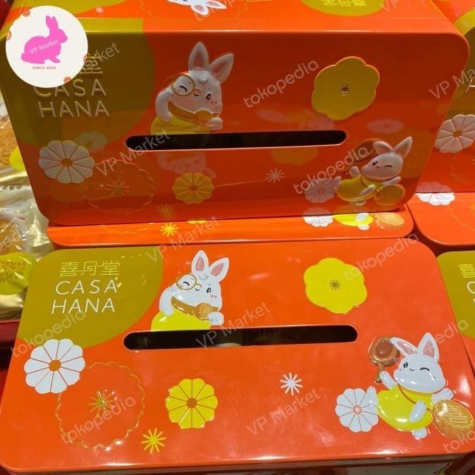 [Ready] Promo Kue Bulan Casa Hana Mooncake Lunar Fantasy Red Isi 2 | Box