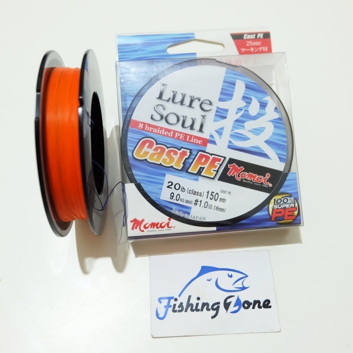 MOMOI LureSoul Cast PE 150M - PE 1 / 20LB / Dia.0.16mm