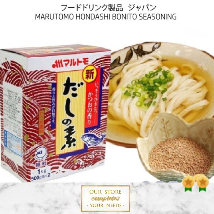 

Hondashi Powder Marutomo Hondashi Fish Bonito Sto Kaldu Hon Dashi