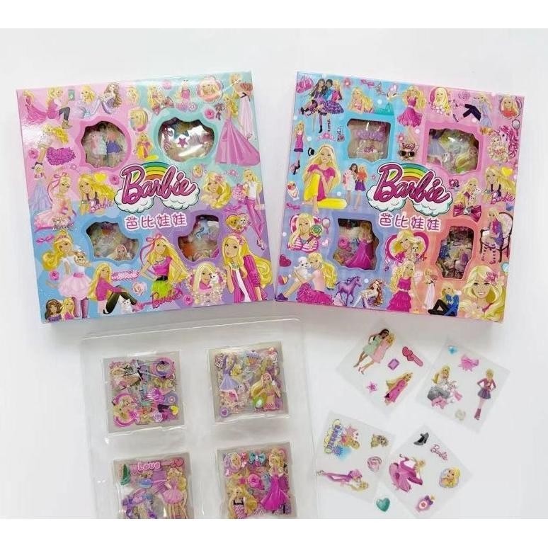 

Stiker Besar Stiker Momo Viral Isi 100Pc,Stiker Momo Mix Isi 100Pcs Viral Sale