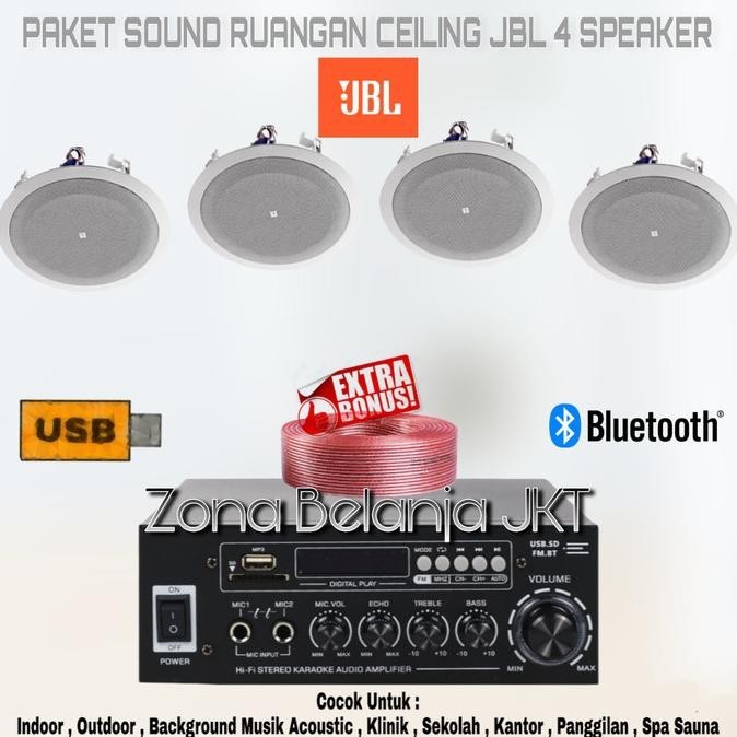 Jual Paket Sound Ruangan Indoor Speaker Plafon Ceiling Jbl 8 Inch 4 Speaker