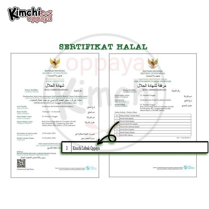 

kimchi lobak Pedes 1Kg korea halal